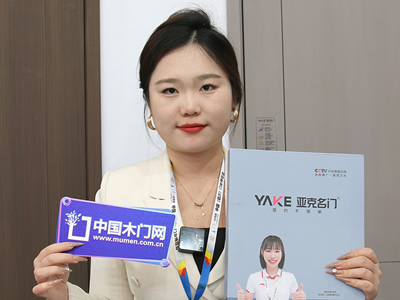 李子怡